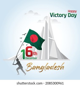 Victory day of Bangladesh celebration (16 December) sriti shoudho illustration