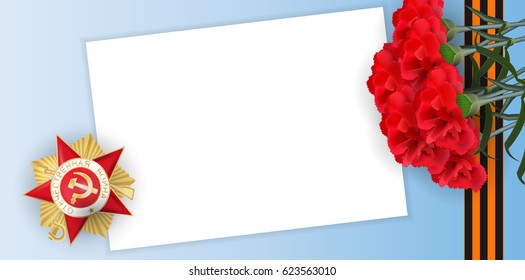 Victory Day greeting card for veterans. Vector memory blue sky banner empty blank paper. Gold medal red star with inscription Patriotic great war. Striped ribbon. 9 may, realistic carnation.