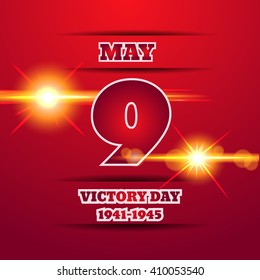 Victory Day light vector illustration eps 10 background