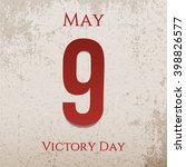 Victory Day May 9th realistic festive Label