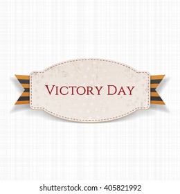 Victory Day. Paper white Banner