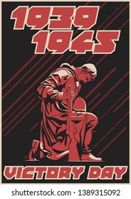 Victory Day Poster, Bow of the Old Soldier