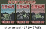 Victory Day Poster Set, Red Army Propaganda Placards Stylization, Panzer, Rocket Launcher, Artillery Gun