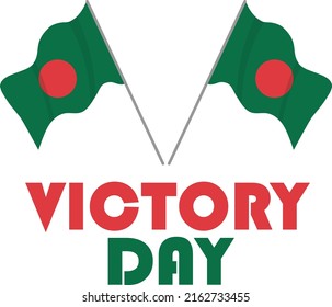 victory day vector art design