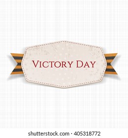 Victory Day white Banner with striped Ribbon