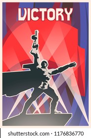 Victory. Old Soviet War Propaganda Poster Style