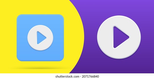 Video audio play button logo simple icon vector illustration. Cyberspace digital emblem arrow content choice click motion action right direction pointer at circle round label. Multi media start next