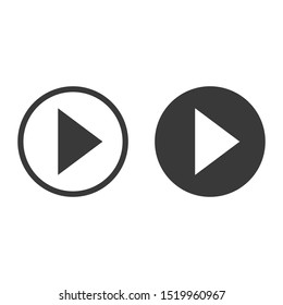 Video button icon - vector 