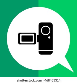 Video camera