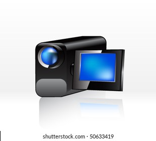 Video camera