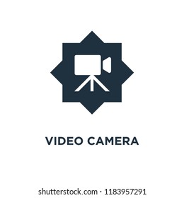 Video camera icon. Black filled vector illustration. Video camera symbol on white background. Can be used in web and mobile.