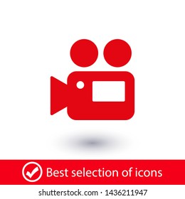 Video camera icon. Cinema camera icon. Film camera, Movie camera icon. Vector icon EPS 10