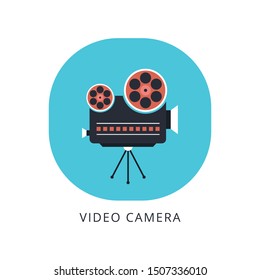 Video camera icon. Cinema camera icon. Film camera.