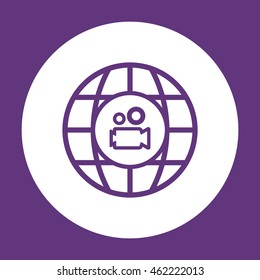 Video camera  icon.  Flat design.