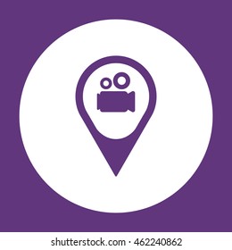 Video camera  icon. Flat design.