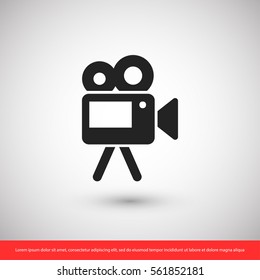 video camera  icon. One of set web icons