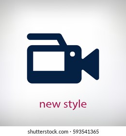 video camera  icon. One of set web icons