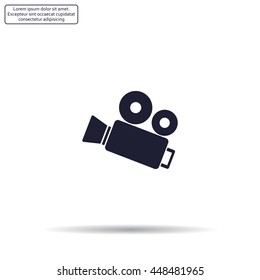 Video camera icon vector