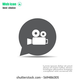 Video camera icon vector