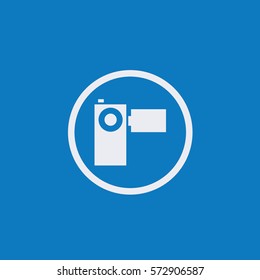 Video camera Icon vector