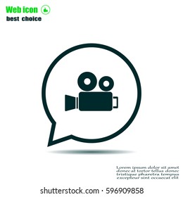 Video camera icon vector