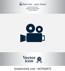 Video camera icon vector