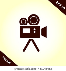 video camera icon. video camera vector illustration