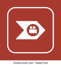 Video camera  icon,vector. Flat design.