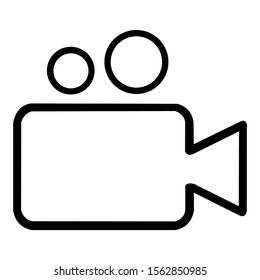 Video Camera / Video Recorder Icon Vector Illustration