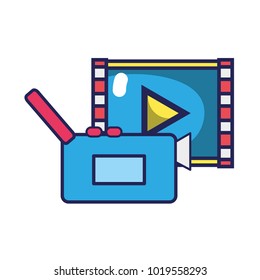 video camera recorder with play video