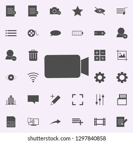 video camera sign icon. web icons universal set for web and mobile