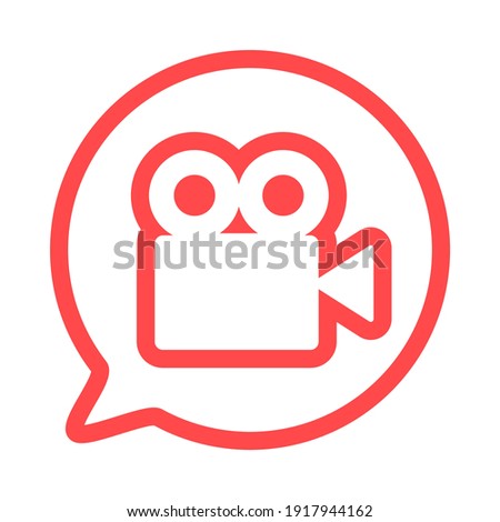 Video camera silhouette square icon. Movie recording button. Digital camcorder badge. Filming equipment thin line illustration. Multimedia contour symbol. Vector isolated outline drawing