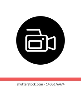 Video camera vector icon, movie symbol. Simple, flat design for web or mobile app