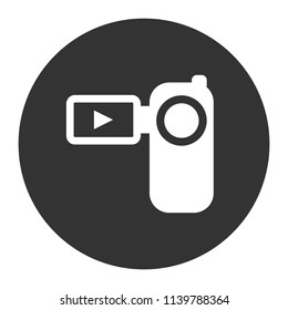 Video camera vector icon. REC icon. Vector sign. Grey background. Flat icon.