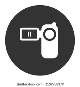 Video camera vector icon. REC icon. Vector sign. Grey background. Flat icon.