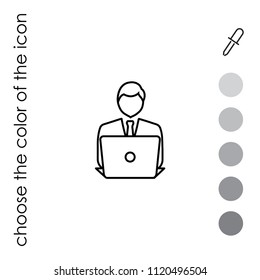  Video conference Icon Vector. 