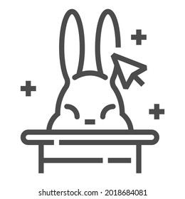 Video effect, square line vector icon.
