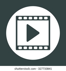 video icon. vector design