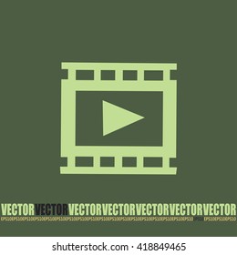 video icon, vector illustration 