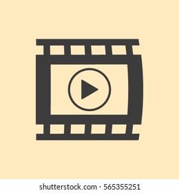 video icon, vector illustration