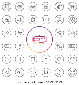 Video icons set. 