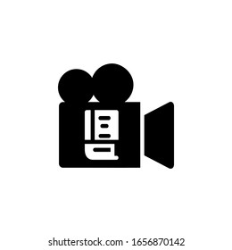 video lesson icon. online learning and course icon. Perfect for application, web, logo and presentation template. icon design solid style