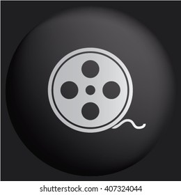 video marketing icon
