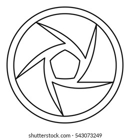 Video objective icon. Outline illustration of video objective vector icon for web