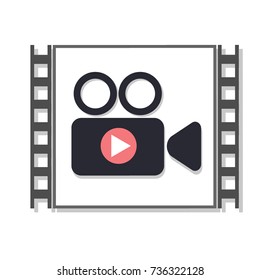 The video player icon. Vector illustration. Flat.