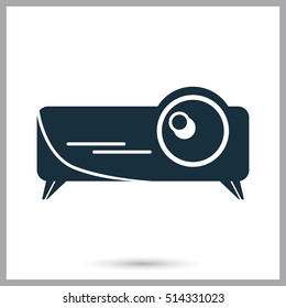 Video projector icon. Simple design for web and mobile