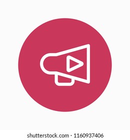 video promote icon vector