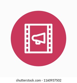 video promote icon vector