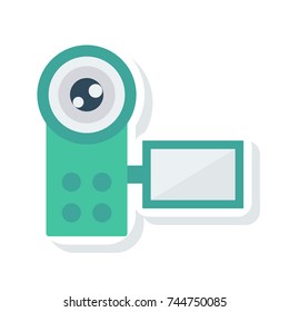 video recorder 