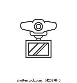 Video recorder. DVR.